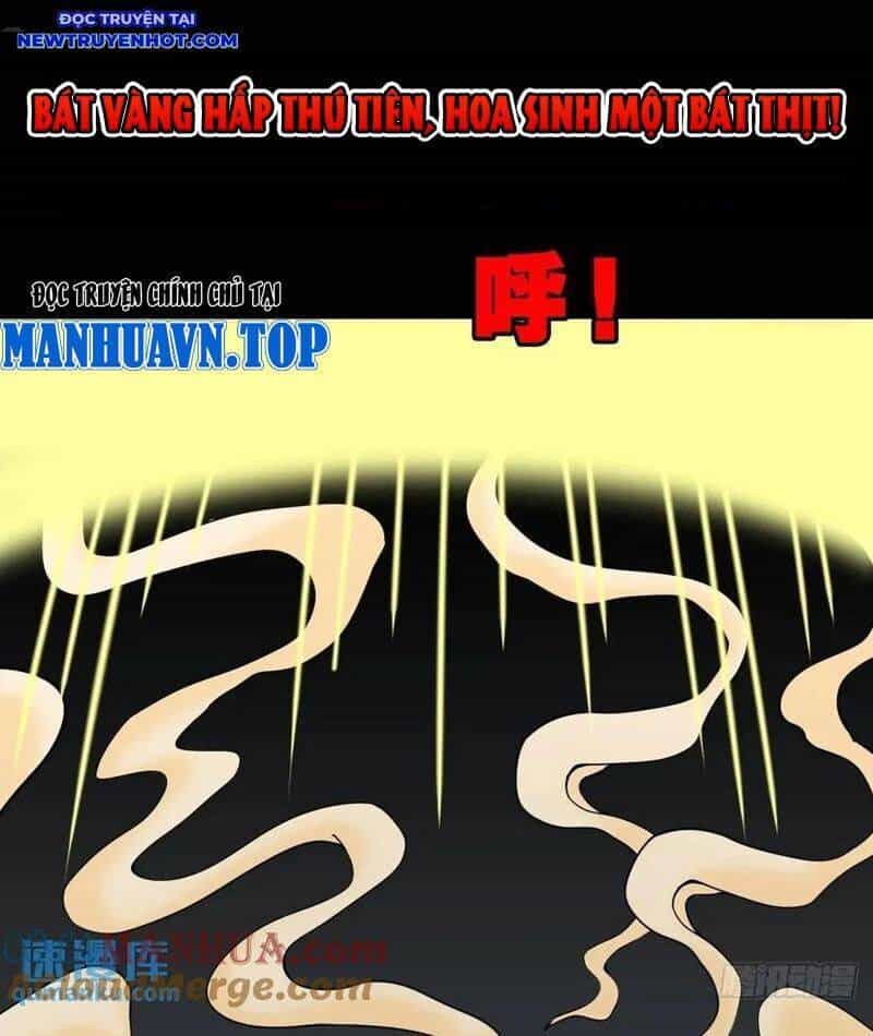 Đấu Yếm Thần - Chương 224 - ảnh 80