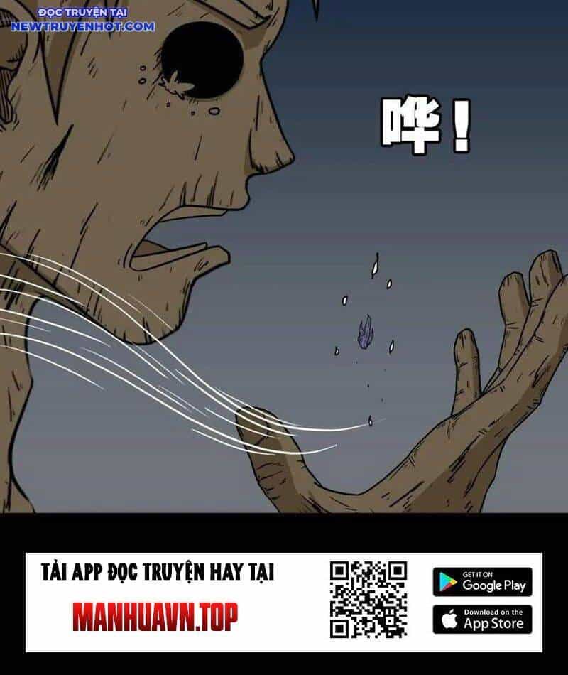 Đấu Yếm Thần - Chương 225 - ảnh 39