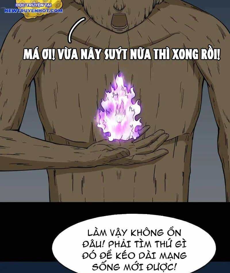 Đấu Yếm Thần - Chương 225 - ảnh 45