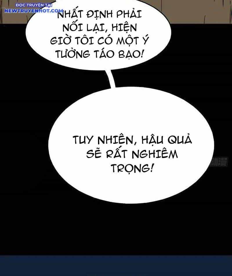 Đấu Yếm Thần - Chương 225 - ảnh 47