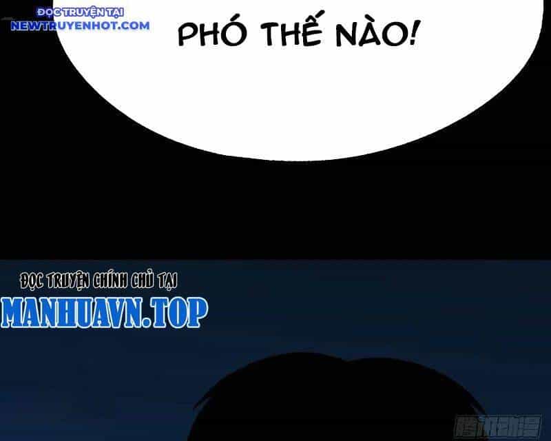 Đấu Yếm Thần - Chương 226 - ảnh 47