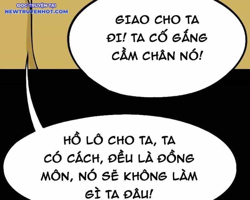 Đấu Yếm Thần - Chương 226 - ảnh 49