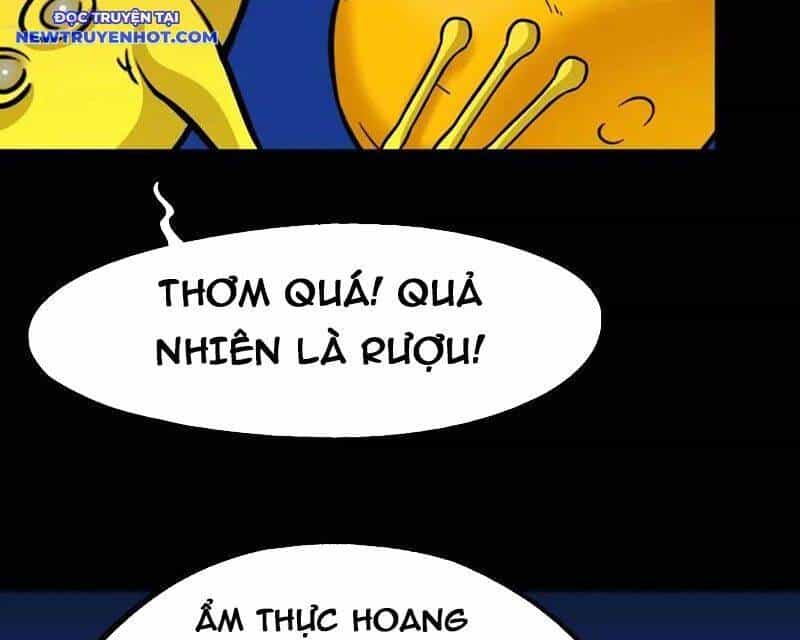 Đấu Yếm Thần - Chương 226 - ảnh 58