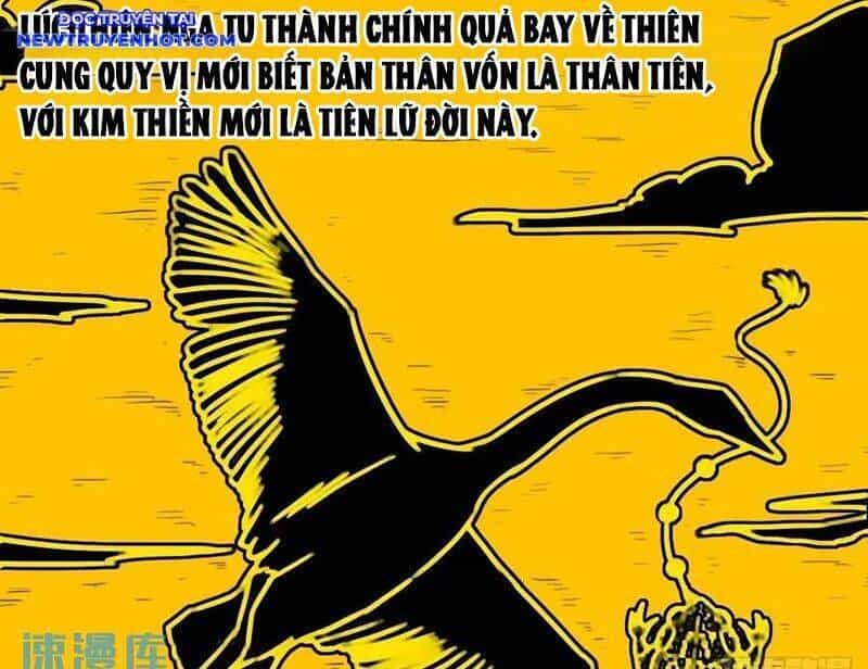 Đấu Yếm Thần - Chương 227 - ảnh 24