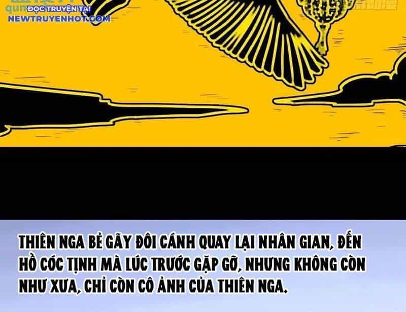 Đấu Yếm Thần - Chương 227 - ảnh 25