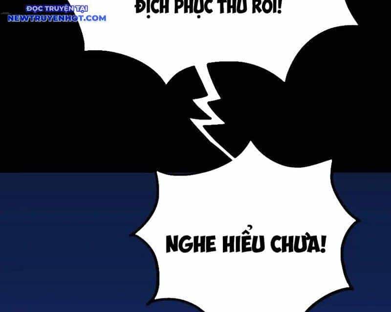 Đấu Yếm Thần - Chương 227 - ảnh 46