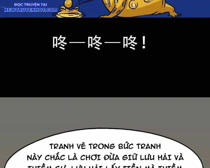 Đấu Yếm Thần - Chương 227 - ảnh 48