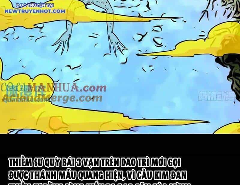 Đấu Yếm Thần - Chương 227 - ảnh 8