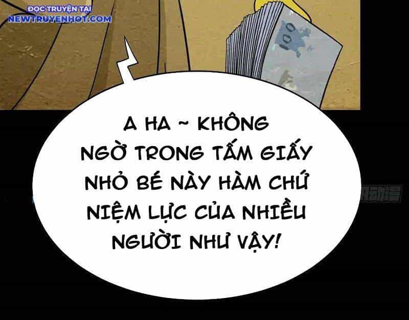 Đấu Yếm Thần - Chương 227 - ảnh 94
