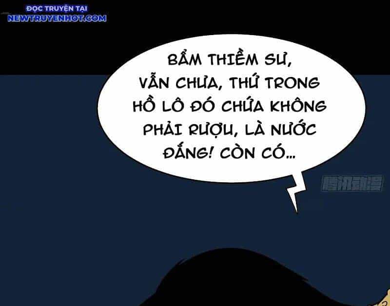 Đấu Yếm Thần - Chương 229 - ảnh 12