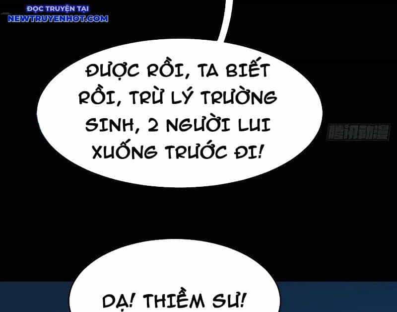 Đấu Yếm Thần - Chương 229 - ảnh 19