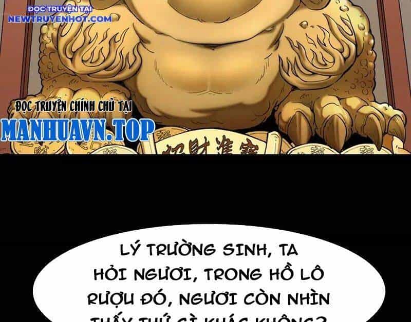 Đấu Yếm Thần - Chương 229 - ảnh 25