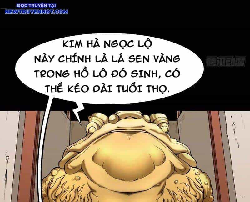 Đấu Yếm Thần - Chương 229 - ảnh 42