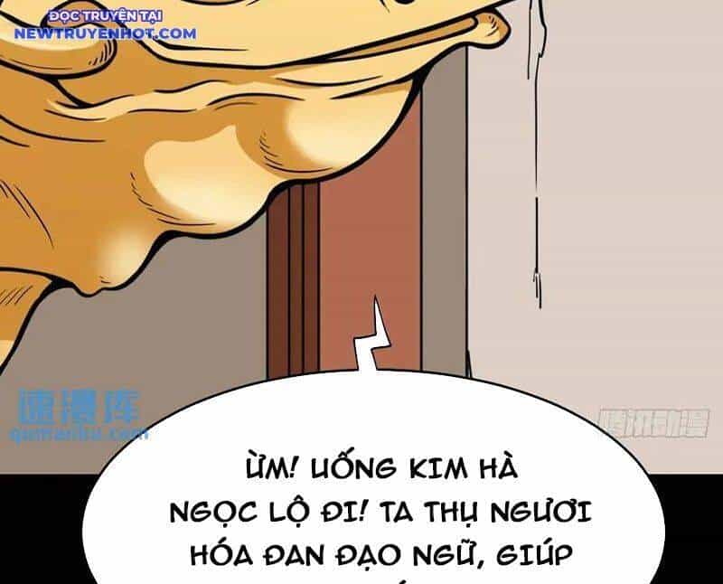 Đấu Yếm Thần - Chương 229 - ảnh 46
