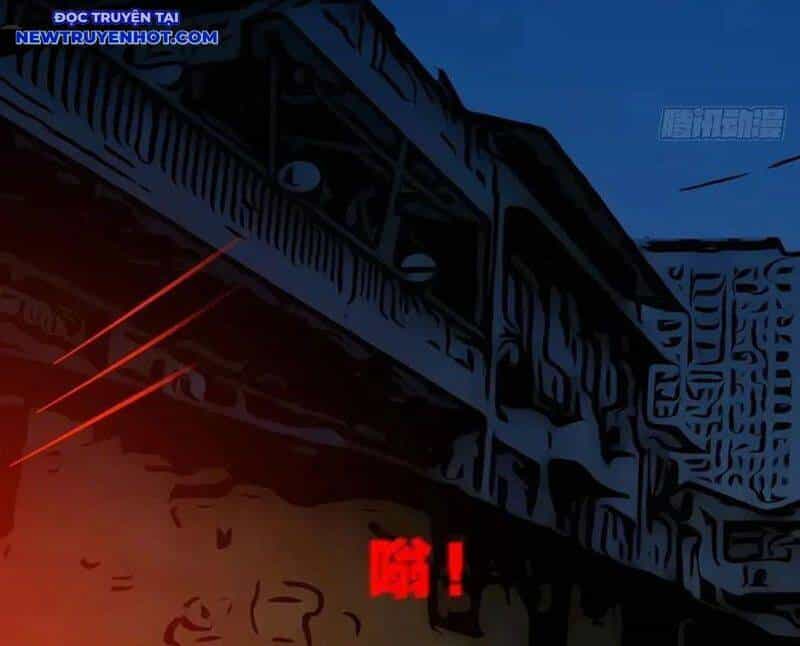 Đấu Yếm Thần - Chương 229 - ảnh 62
