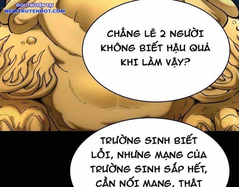 Đấu Yếm Thần - Chương 229 - ảnh 7