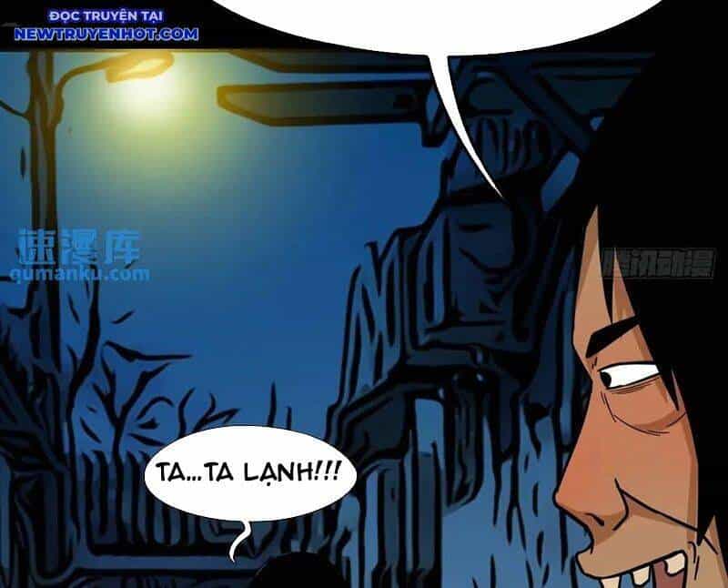 Đấu Yếm Thần - Chương 229 - ảnh 75
