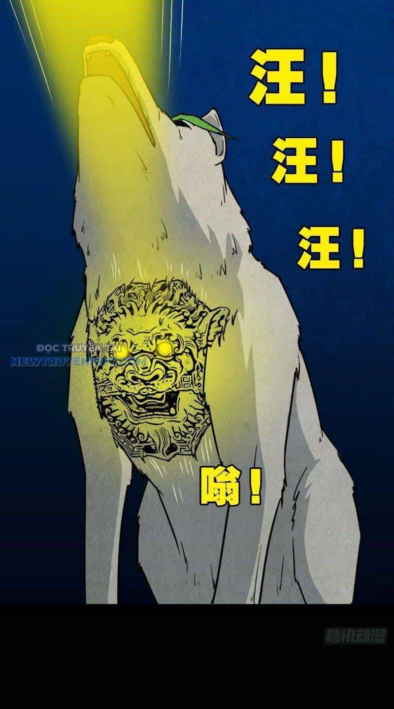 Đấu Yếm Thần - Chương 23 - ảnh 14