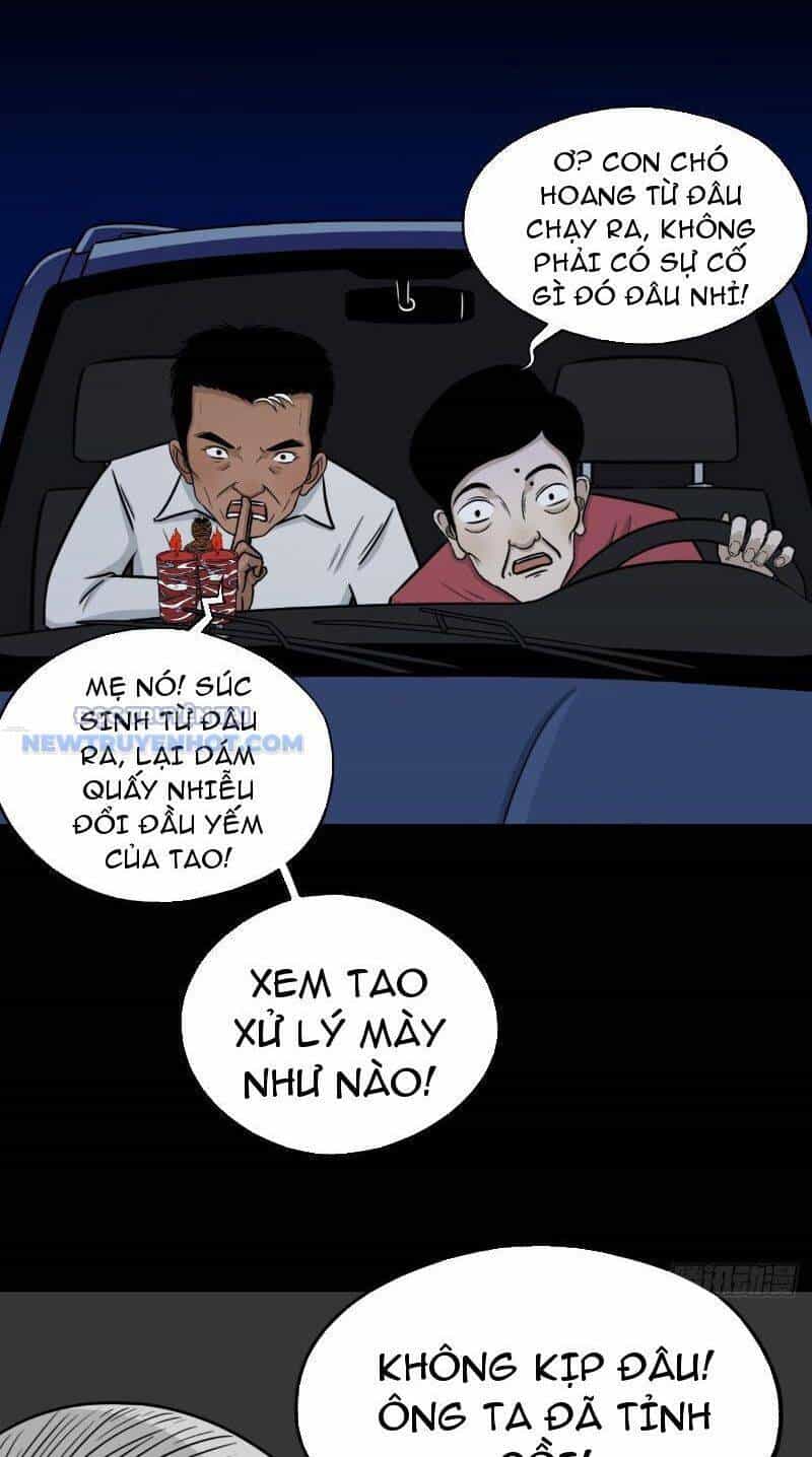 Đấu Yếm Thần - Chương 23 - ảnh 17