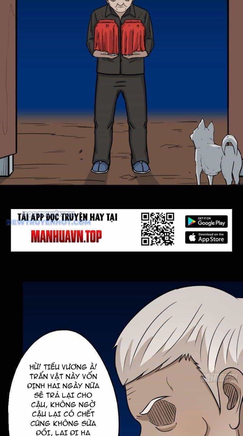 Đấu Yếm Thần - Chương 23 - ảnh 19