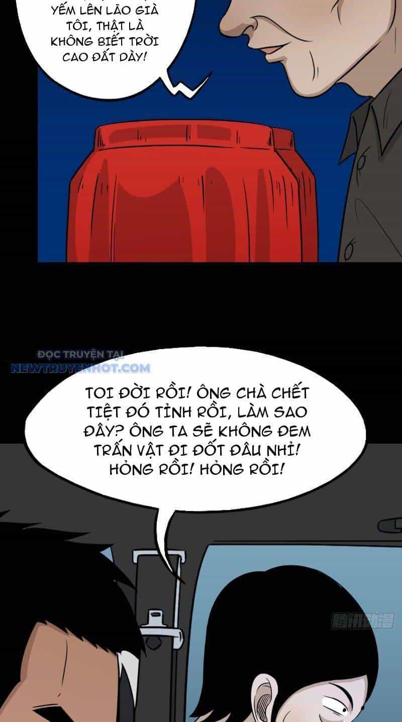 Đấu Yếm Thần - Chương 23 - ảnh 20