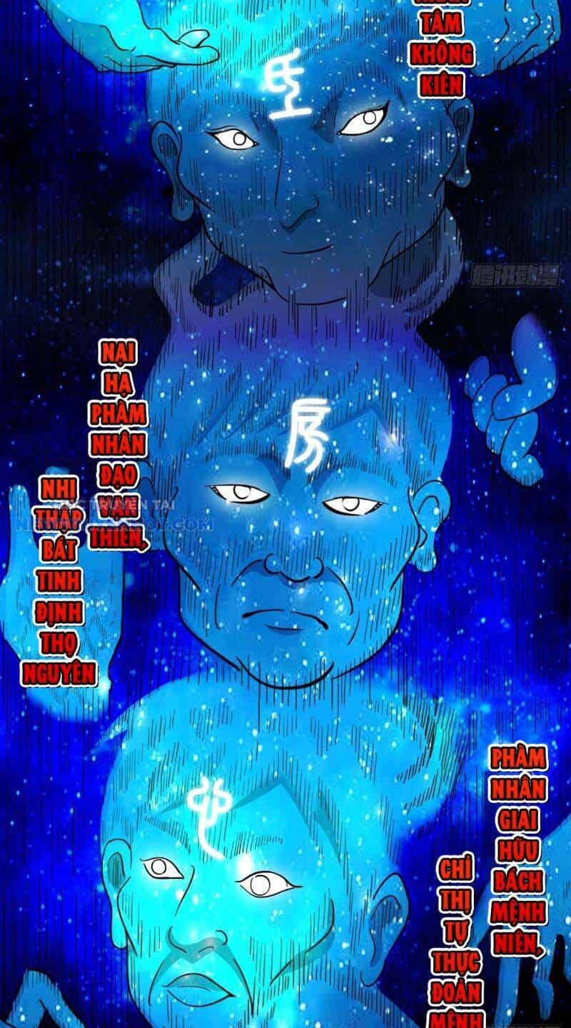 Đấu Yếm Thần - Chương 23 - ảnh 31