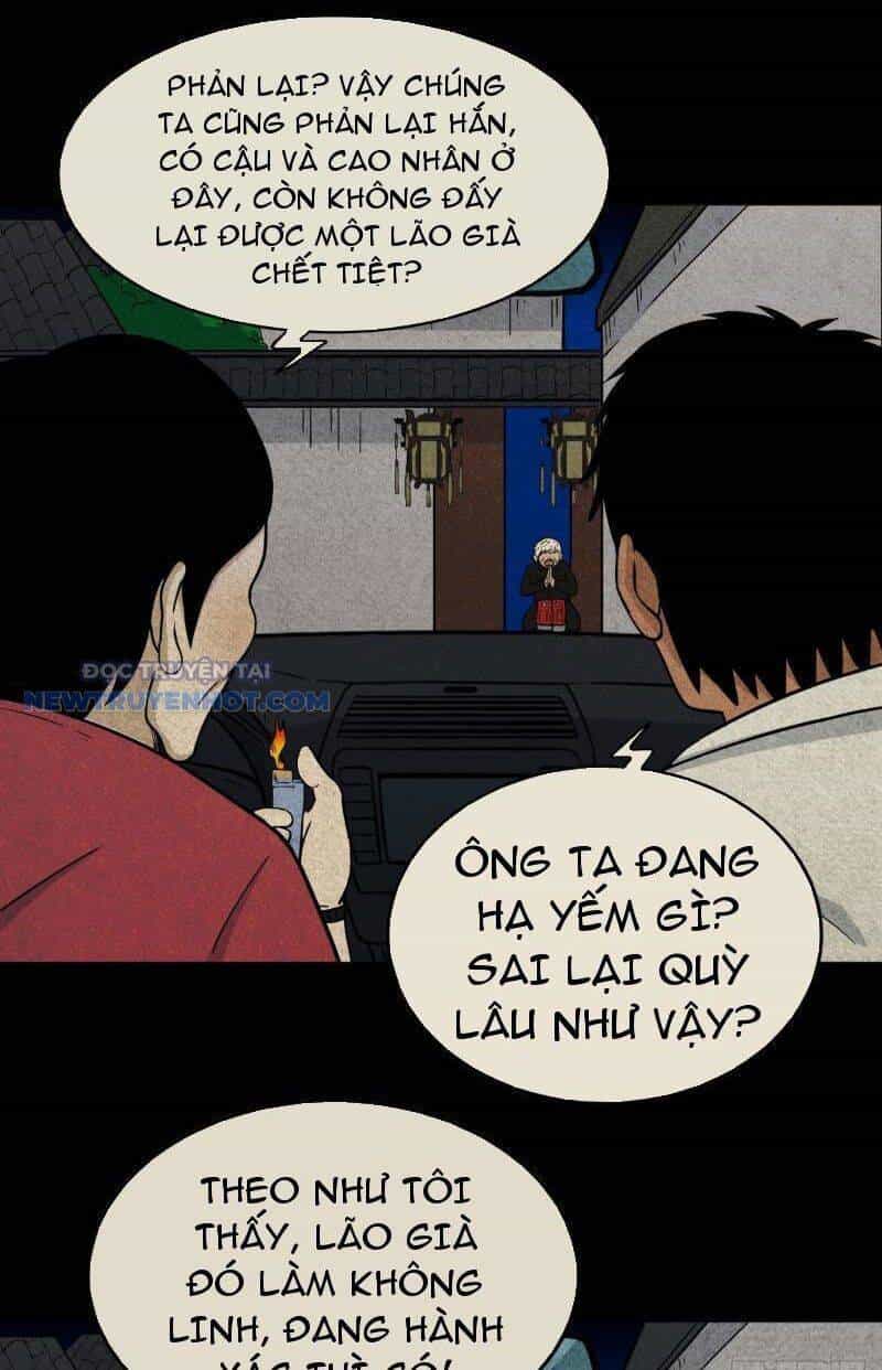 Đấu Yếm Thần - Chương 23 - ảnh 47