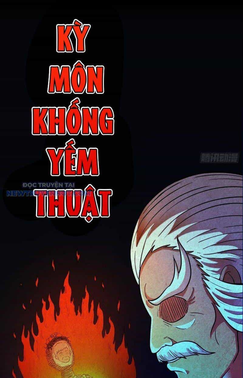 Đấu Yếm Thần - Chương 23 - ảnh 60