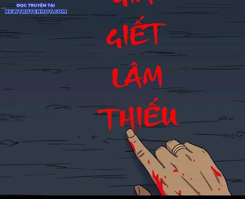 Đấu Yếm Thần - Chương 230 - ảnh 90