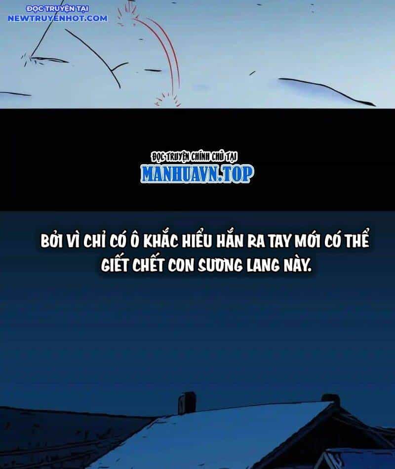 Đấu Yếm Thần - Chương 231 - ảnh 16