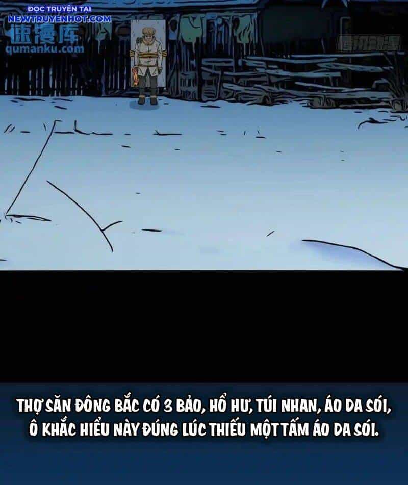 Đấu Yếm Thần - Chương 231 - ảnh 17