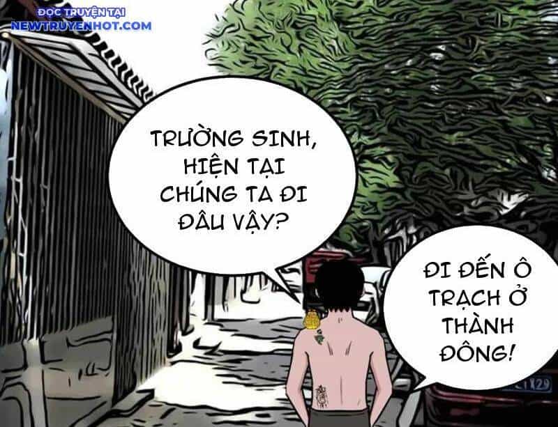 Đấu Yếm Thần - Chương 232 - ảnh 102