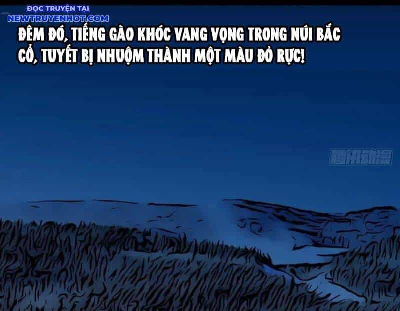 Đấu Yếm Thần - Chương 232 - ảnh 29