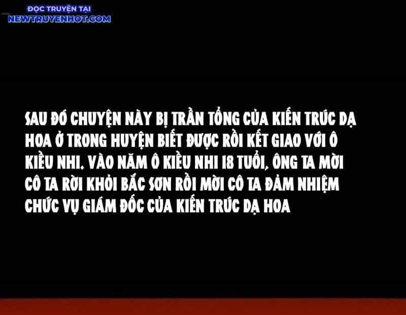 Đấu Yếm Thần - Chương 232 - ảnh 31