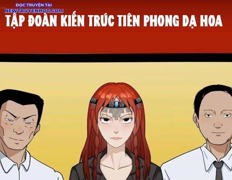 Đấu Yếm Thần - Chương 232 - ảnh 32