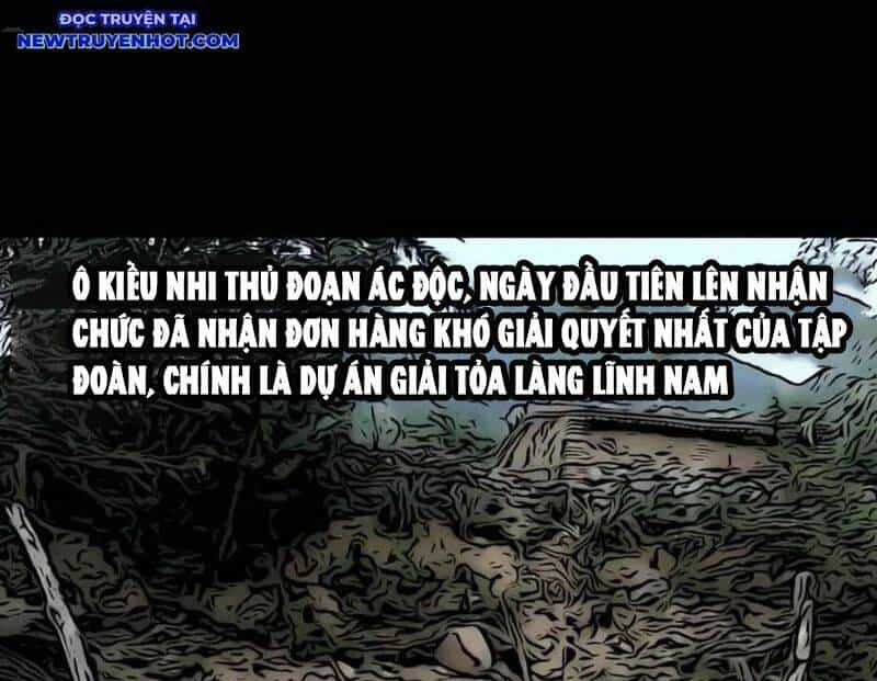 Đấu Yếm Thần - Chương 232 - ảnh 34
