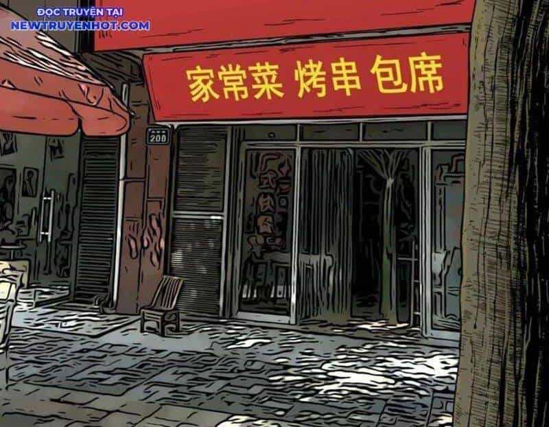 Đấu Yếm Thần - Chương 232 - ảnh 37