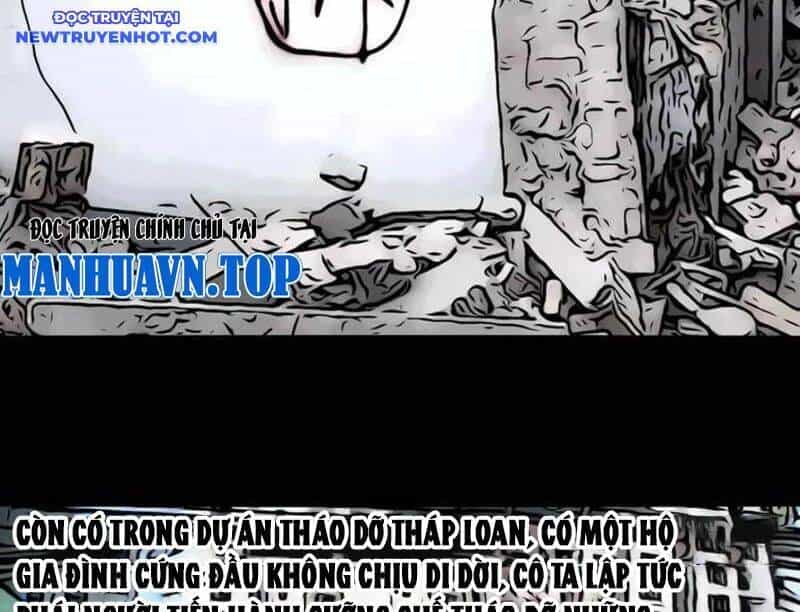 Đấu Yếm Thần - Chương 232 - ảnh 54