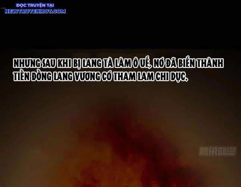 Đấu Yếm Thần - Chương 232 - ảnh 8