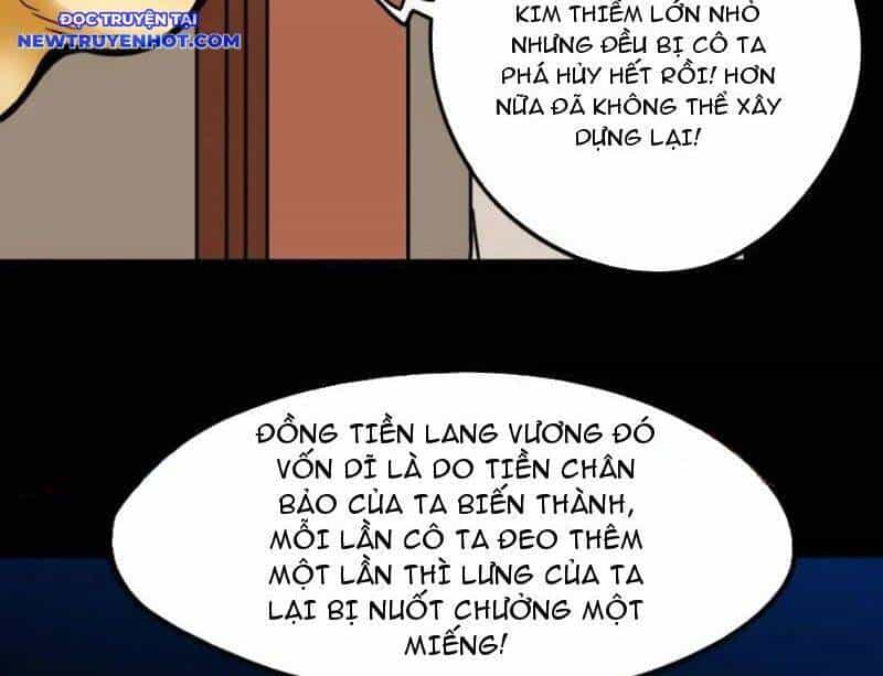 Đấu Yếm Thần - Chương 232 - ảnh 80