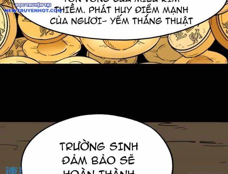 Đấu Yếm Thần - Chương 232 - ảnh 89
