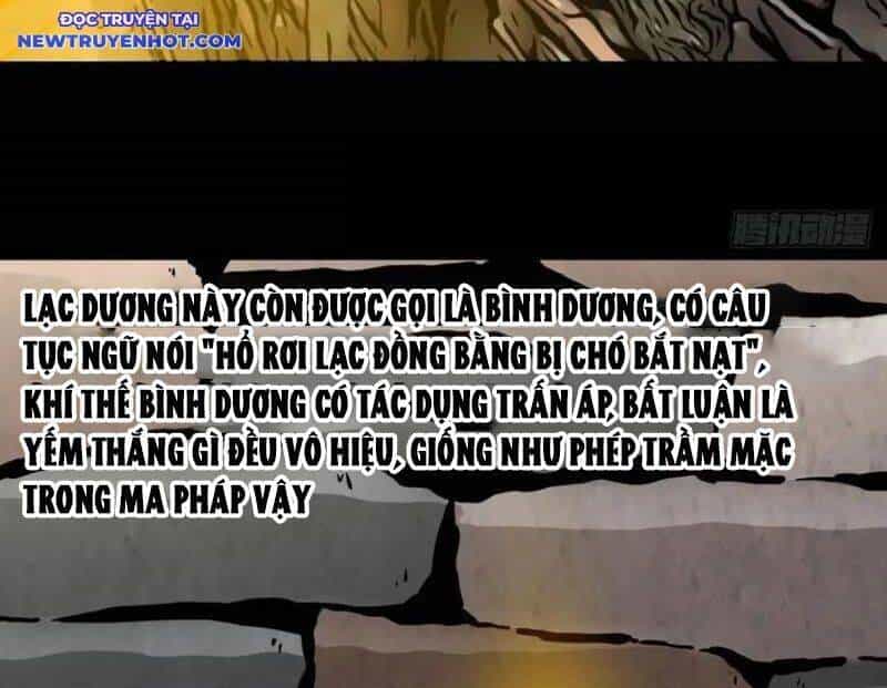 Đấu Yếm Thần - Chương 233 - ảnh 20
