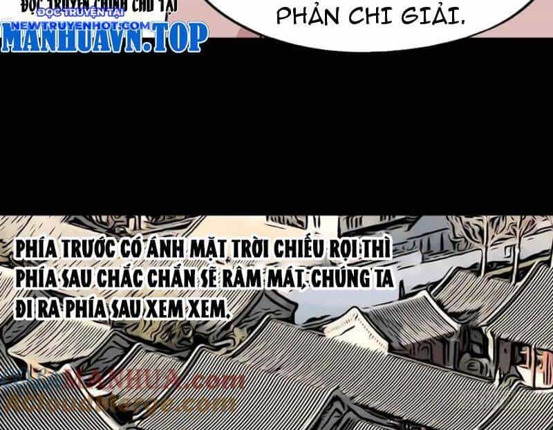 Đấu Yếm Thần - Chương 233 - ảnh 24