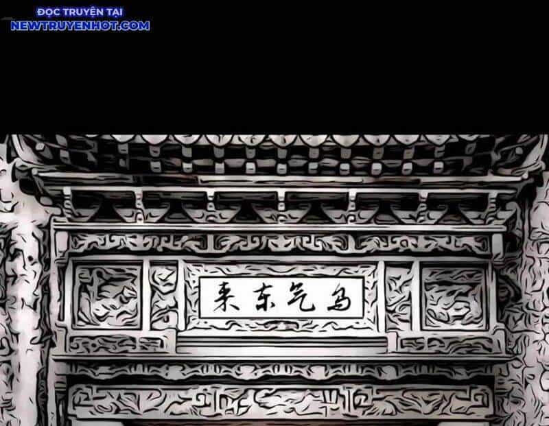 Đấu Yếm Thần - Chương 233 - ảnh 4