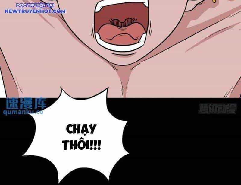 Đấu Yếm Thần - Chương 233 - ảnh 42
