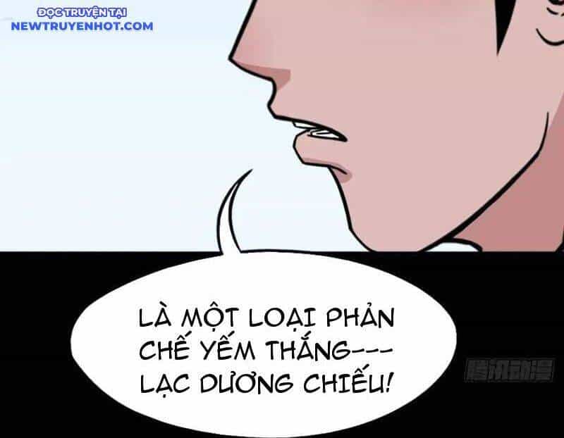 Đấu Yếm Thần - Chương 233 - ảnh 8