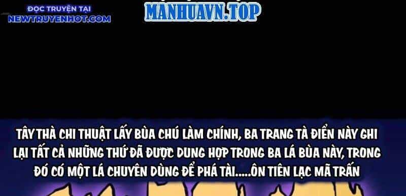 Đấu Yếm Thần - Chương 234 - ảnh 105