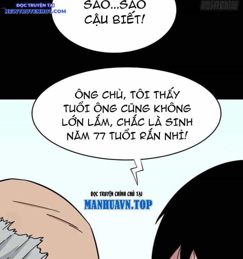 Đấu Yếm Thần - Chương 234 - ảnh 7