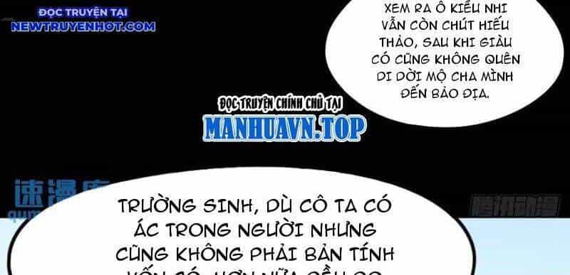 Đấu Yếm Thần - Chương 234 - ảnh 97