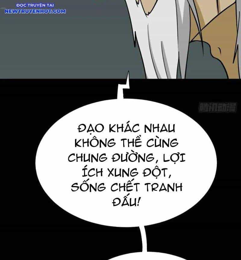 Đấu Yếm Thần - Chương 235 - ảnh 30